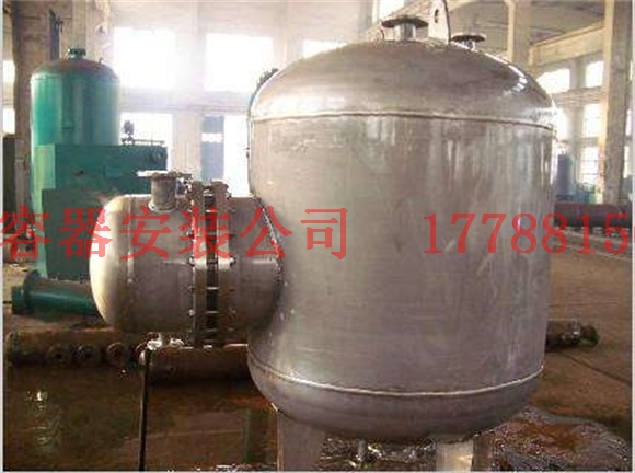 丰都压力容器产品制造